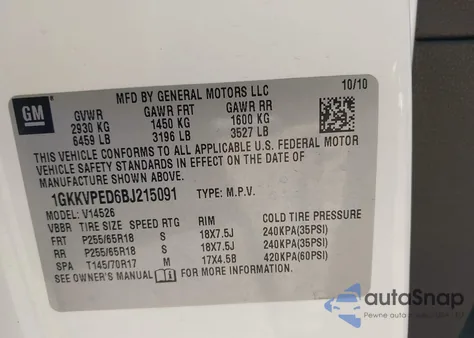 2011 GMC Acadia Sle из США, поврежденный, VIN 1GKKVPED6BJ215091